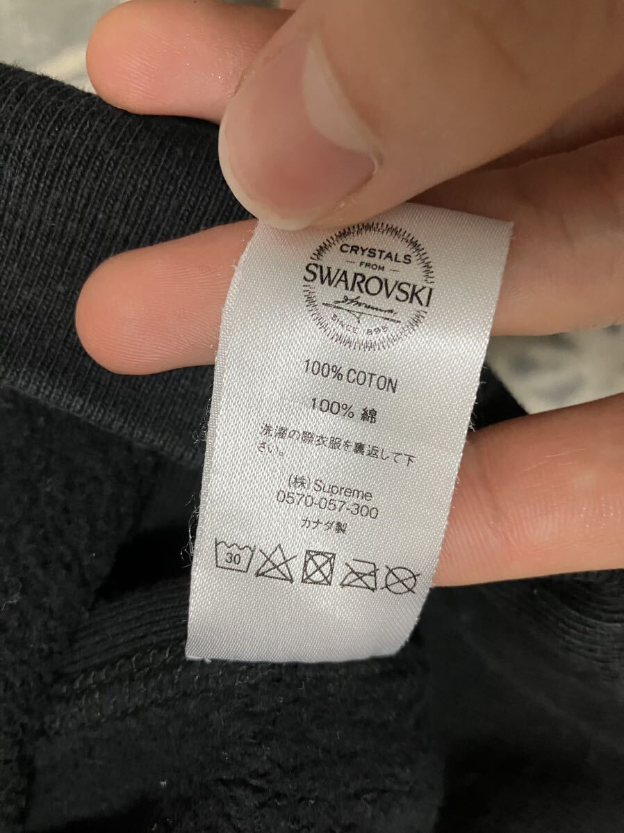 鑑定済 supreme シュプリーム スワロフスキー コラボ Sロゴ 鑑定済 supreme シュプリーム スワロフスキー コラボ Sロゴ