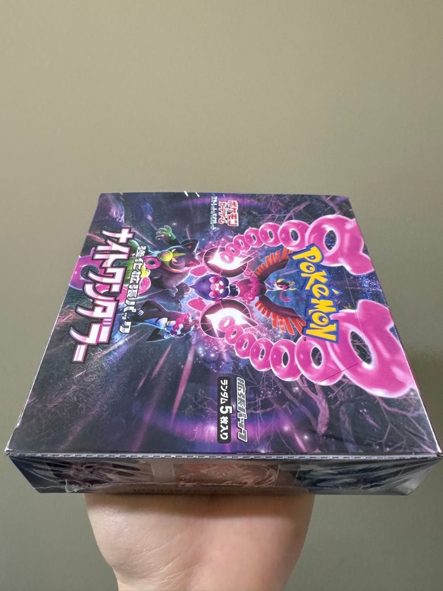 ポケモンカード ナイトワンダラー 1BOX シュリンク付き|Yahoo ポケモンカード ナイトワンダラー 1BOX シュリンク付き|Yahoo