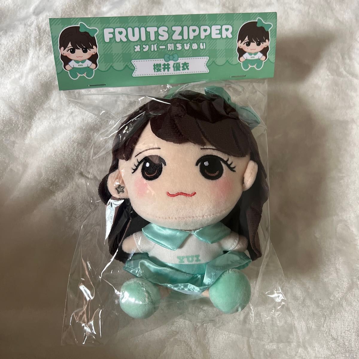 fruits zipper ちびぬい|Yahoo!フリマ(旧PayPayフリマ) fruits zipper ちびぬい|Yahoo!フリマ(旧PayPayフリマ)