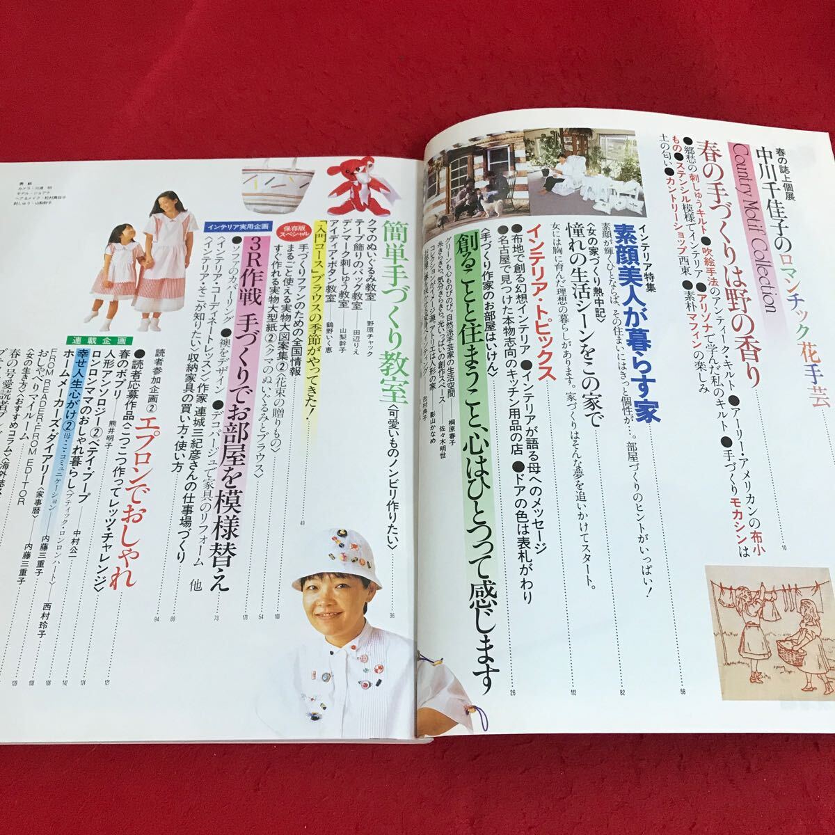 item_image_4