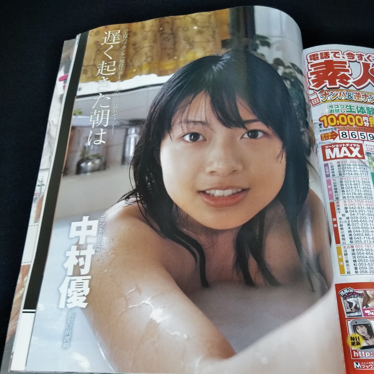 item_image_5
