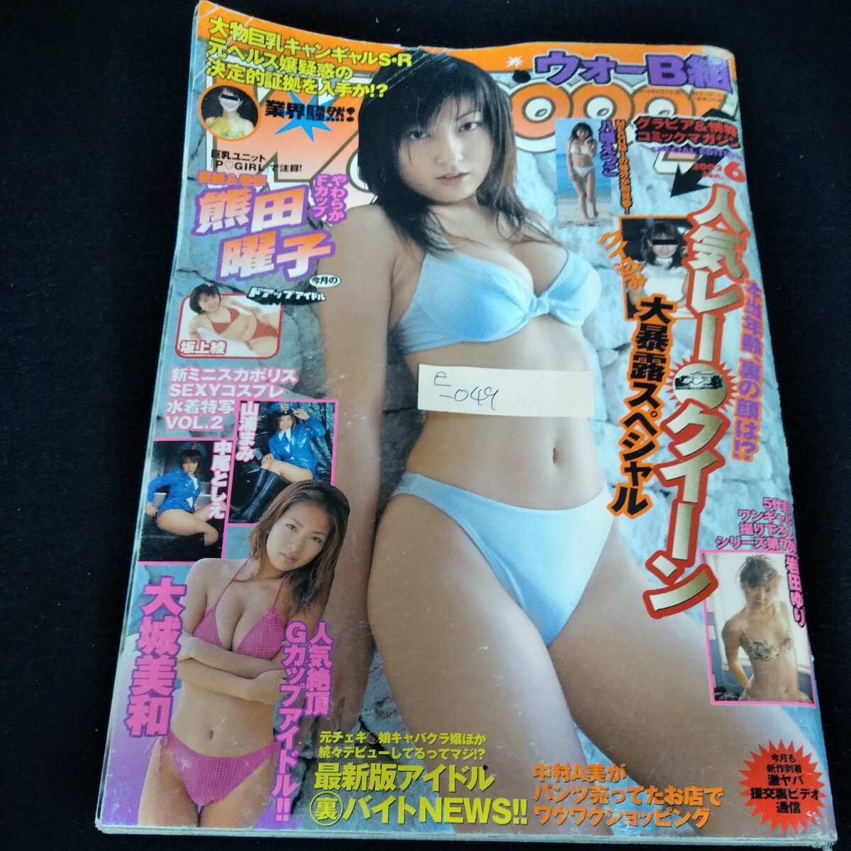 item_image_1