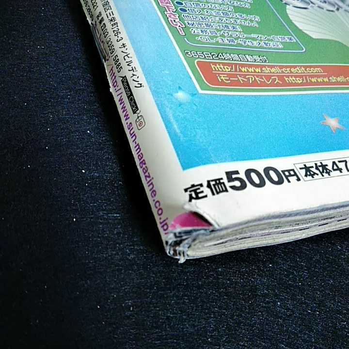 item_image_6