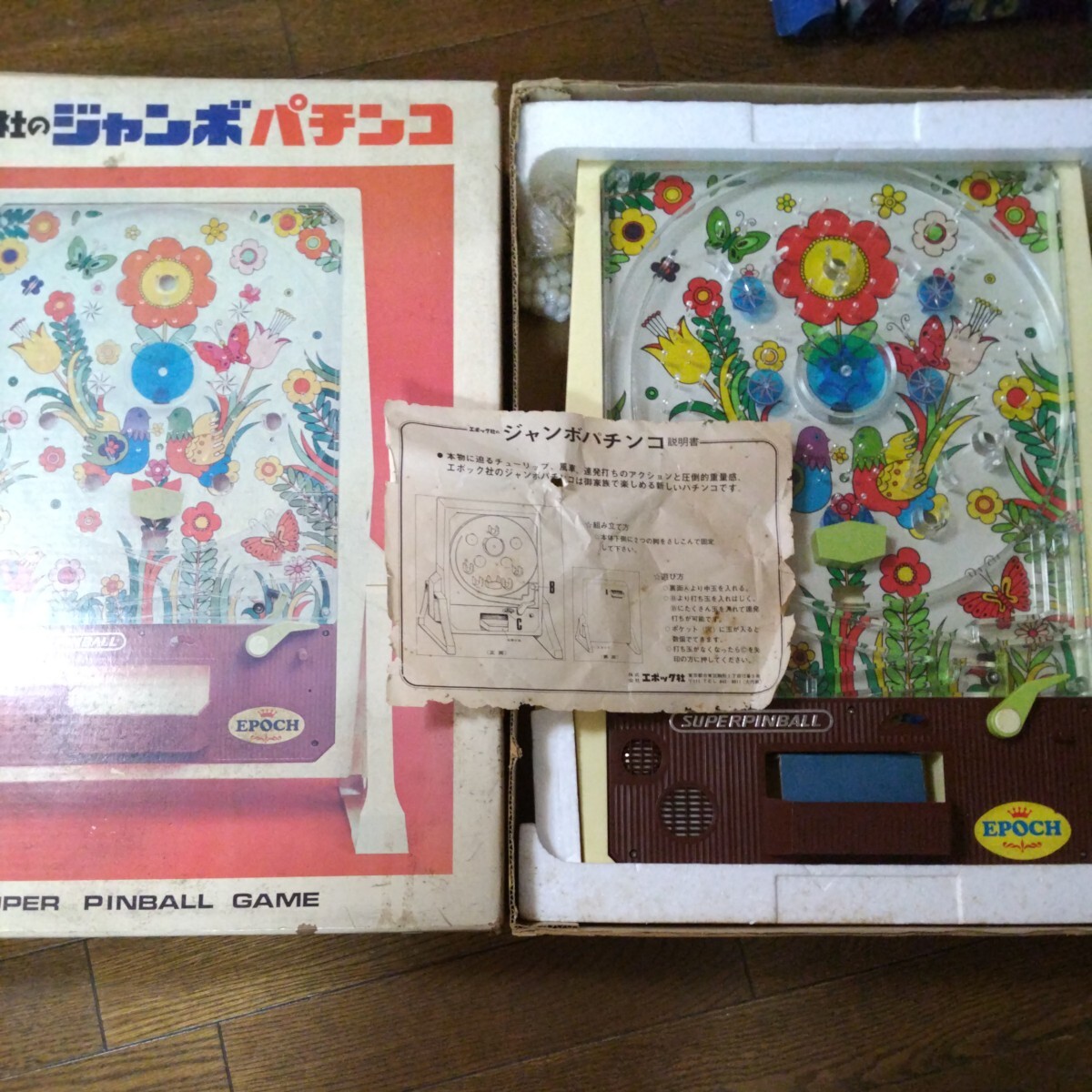 エポック社製 ジャンボパチンコ 新品 未使用 稼働品|Yahoo エポック社製 ジャンボパチンコ 新品 未使用 稼働品|Yahoo