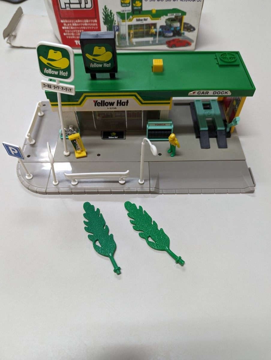 廃盤 1997年製 TOMY トミカタウン イエローハット｜Yahoo!フリマ