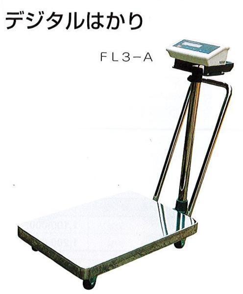 C2【石SS2958(3)】300Kg デジタルはかり FL3-A 工具、DIY用品 C2【石SS2958(3)】300Kg デジタルはかり FL3-A 工具、DIY用品