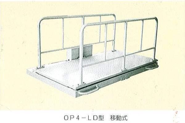 c2【石aS22-7/23-34(2)有】1000kg牛馬はかり アナログ 検定品 台 c2【石aS22-7/23-34(2)有】1000kg牛馬はかり アナログ 検定品 台