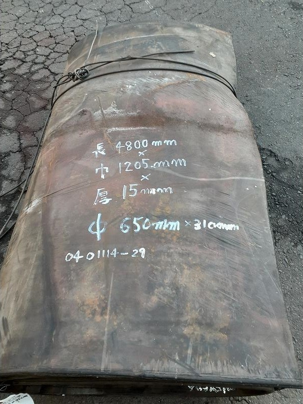c2A【棚041114-29】防草キズ防止 コンベアーベルト 120.5cm巾15m c2A【棚041114-29】防草キズ防止 コンベアーベルト 120.5cm巾15m