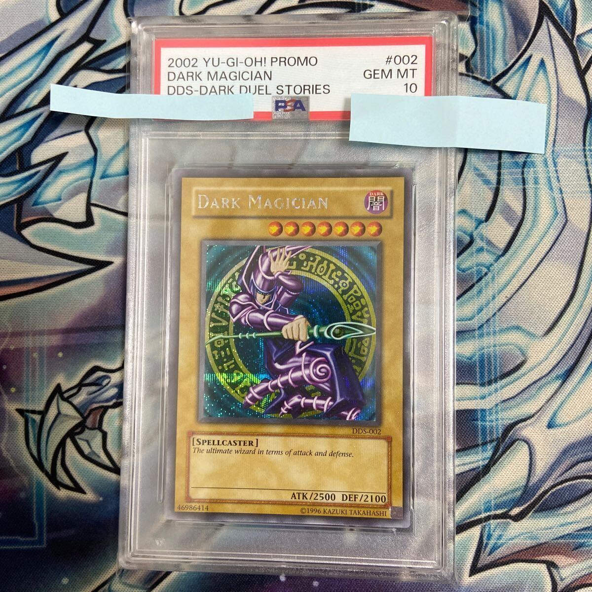 9112円 PSA10 遊戯王 No.62 銀河眼の光子竜皇 20CP 20th 9112円 PSA10 遊戯王 No.62 銀河眼の光子竜皇 20CP 20th