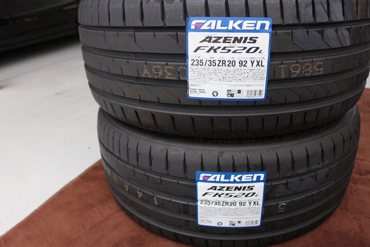 新品未使用 送料無料 ファルケン FALKEN AZENIS FK520L 235 新品未使用 送料無料 ファルケン FALKEN AZENIS FK520L 235