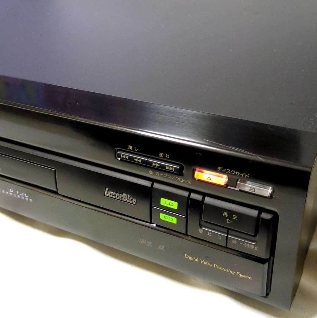 パイオニア レーザーディスクプレーヤー CLD-R4|Yahoo!フリマ パイオニア レーザーディスクプレーヤー CLD-R4|Yahoo!フリマ