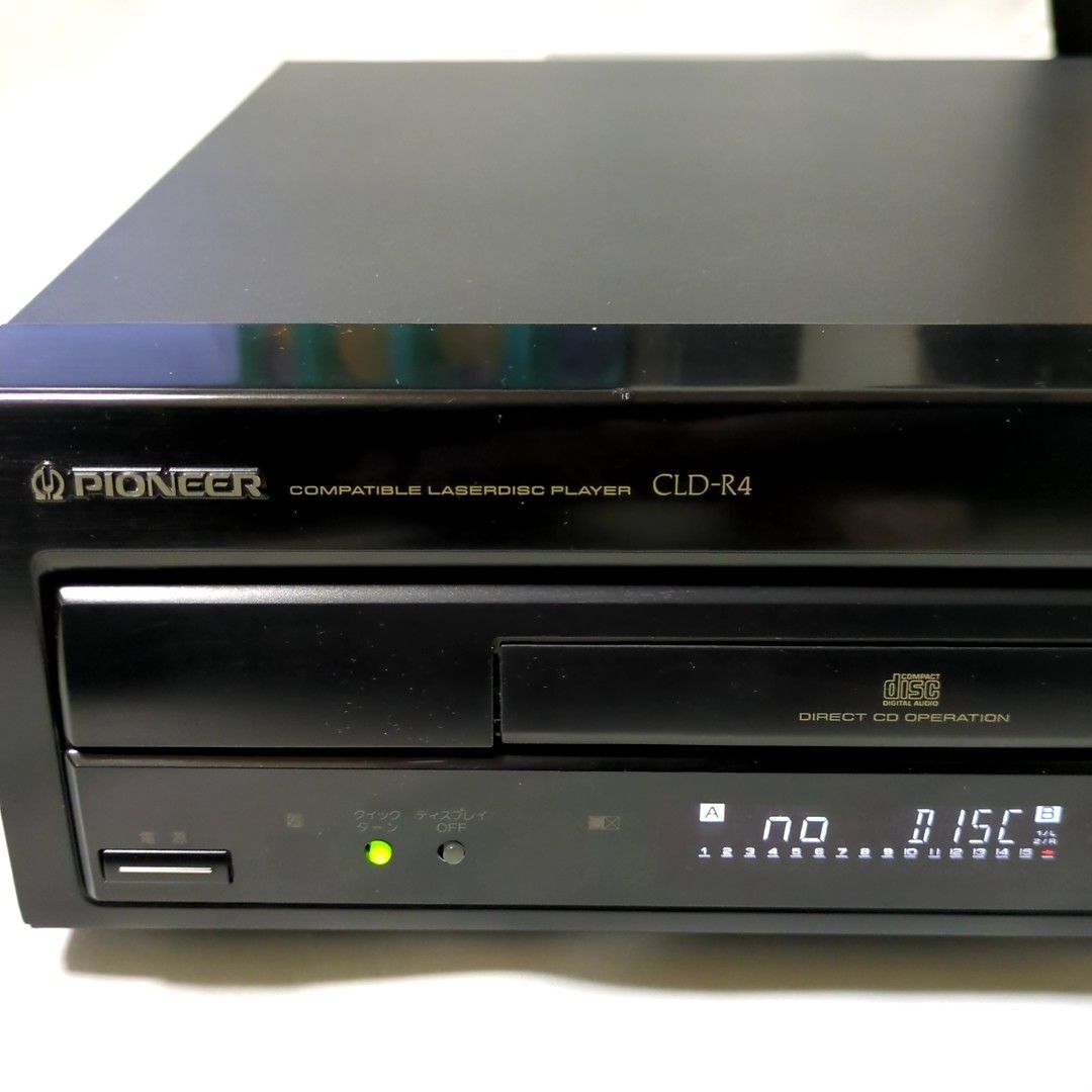 パイオニア レーザーディスクプレーヤー CLD-R4|Yahoo!フリマ パイオニア レーザーディスクプレーヤー CLD-R4|Yahoo!フリマ