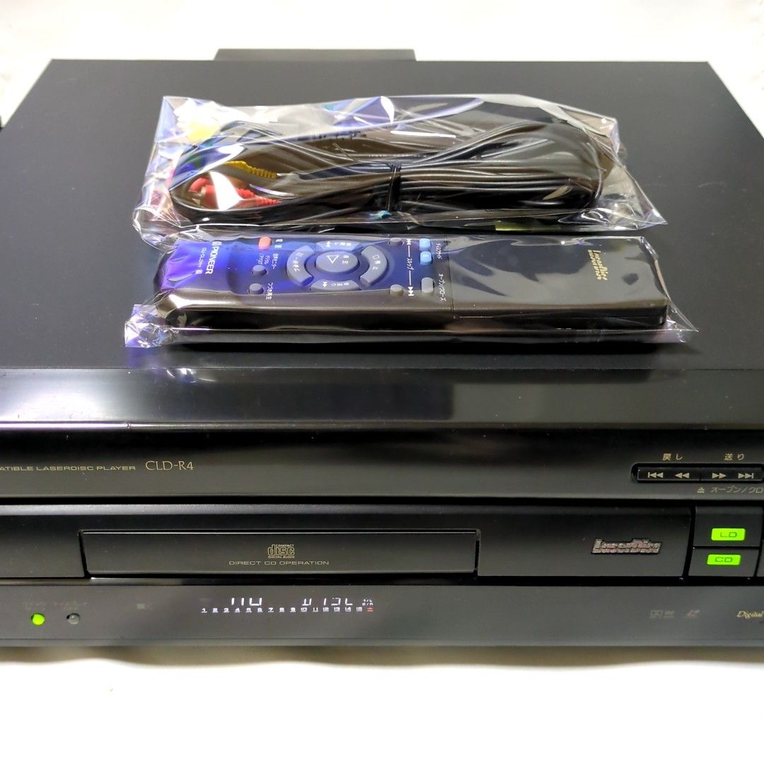パイオニア レーザーディスクプレーヤー CLD-R4|Yahoo!フリマ パイオニア レーザーディスクプレーヤー CLD-R4|Yahoo!フリマ