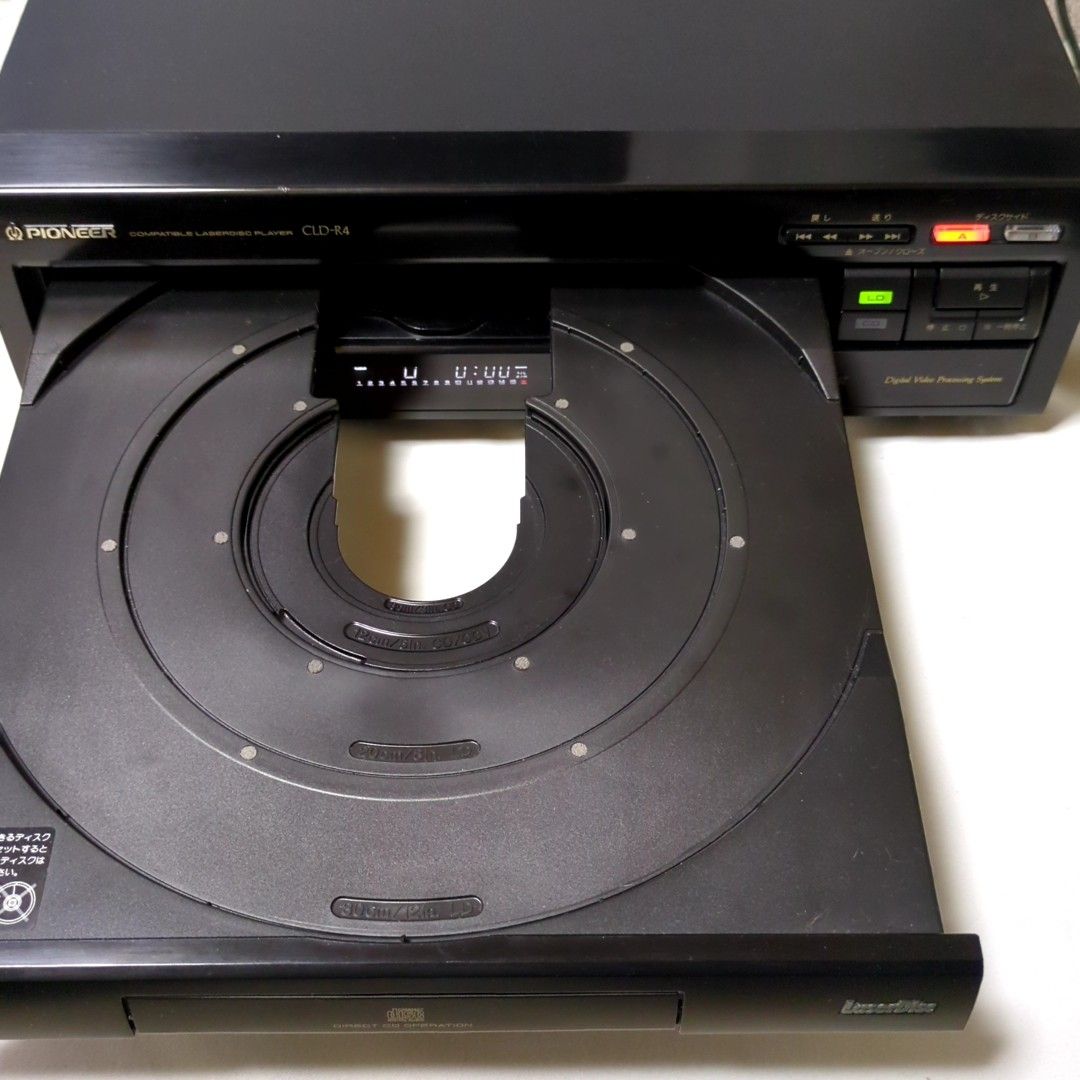 パイオニア レーザーディスクプレーヤー CLD-R4|Yahoo!フリマ パイオニア レーザーディスクプレーヤー CLD-R4|Yahoo!フリマ