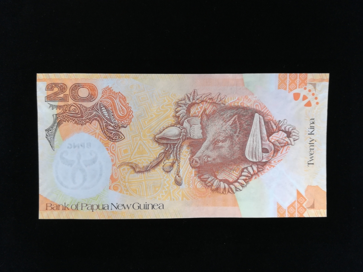 【外国紙幣】パプアニューギニア　独立35周年記念紙幣　中央銀行設立35周年記念 20キナ ピン札 管理1054　Sk_画像1