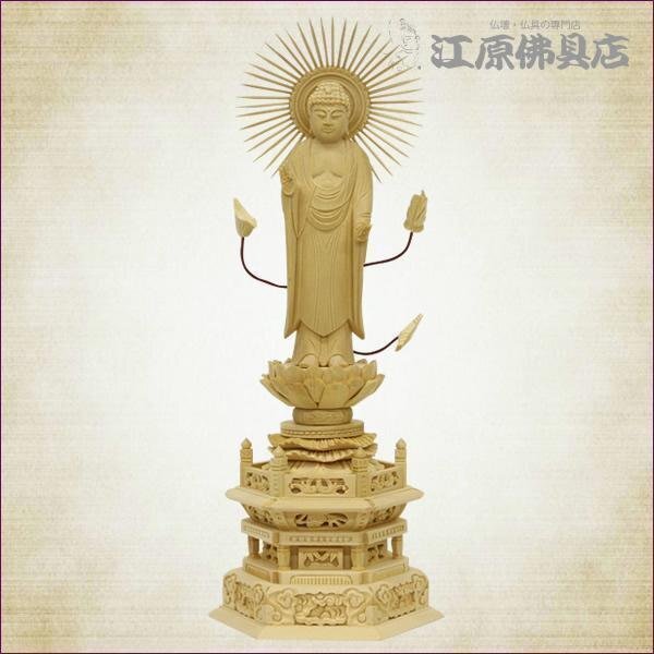 ▽鴻▽銅製 景泰藍 琺瑯彩 塗金 三鶴熏香炉 置物 古賞物 中国 ▽鴻▽銅製 景泰藍 琺瑯彩 塗金 三鶴熏香炉 置物 古賞物 中国