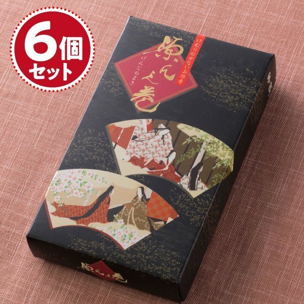【お香・線香/菊寿堂】源氏之巻(黒箱) × 6個セット