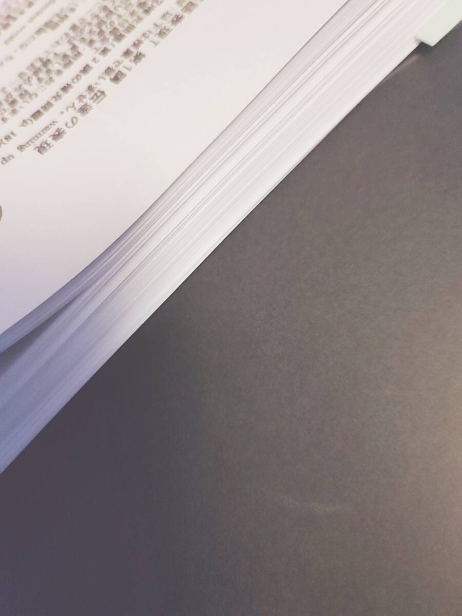 河合塾 墺タカユキ先生 最新 通期 英語表現T フルセット 上位 河合塾 墺タカユキ先生 最新 通期 英語表現T フルセット 上位