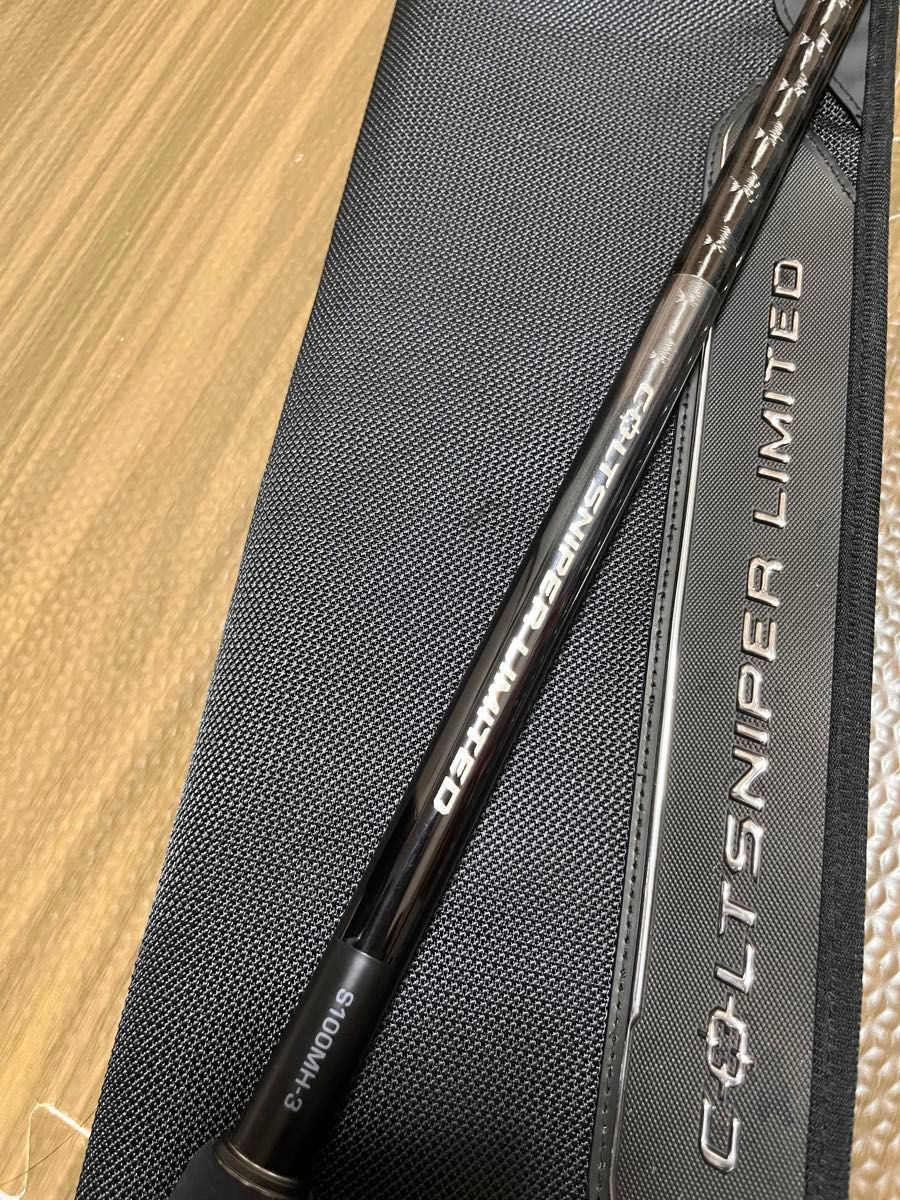 シマノ コルトスナイパーリミテッド S100MH-3 美品 ショアジギ シマノ コルトスナイパーリミテッド S100MH-3 美品 ショアジギ