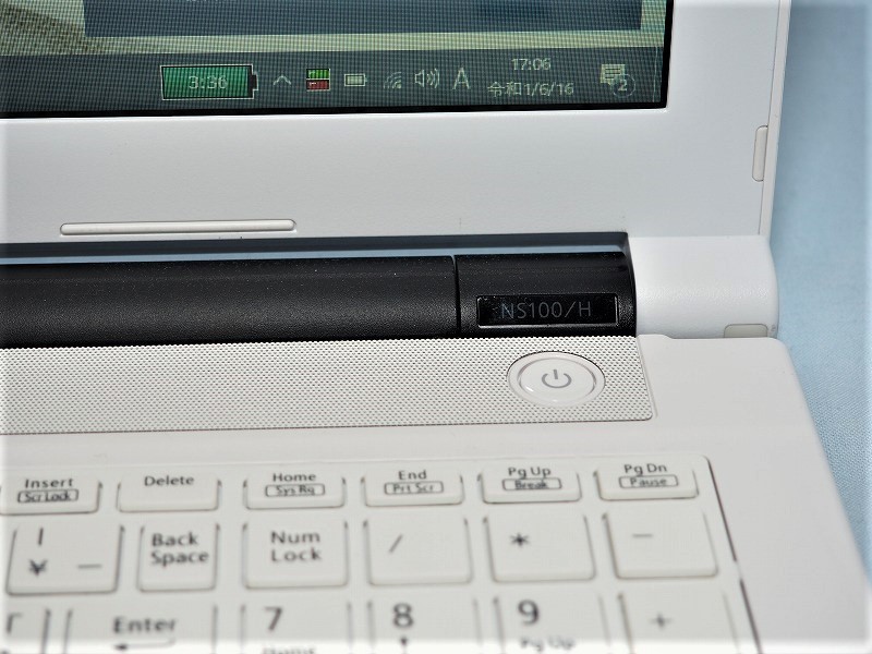 Paypayフリマ Nec Lavie Pc Ns100h2w H4 3865u 1 8ghz 6gb 500gb 61hr 7 0rpm Paypayフリマ Nec Lavie Pc Ns100h2w H4 3865u 1 8ghz 6gb 500gb 61hr 7 0rpm