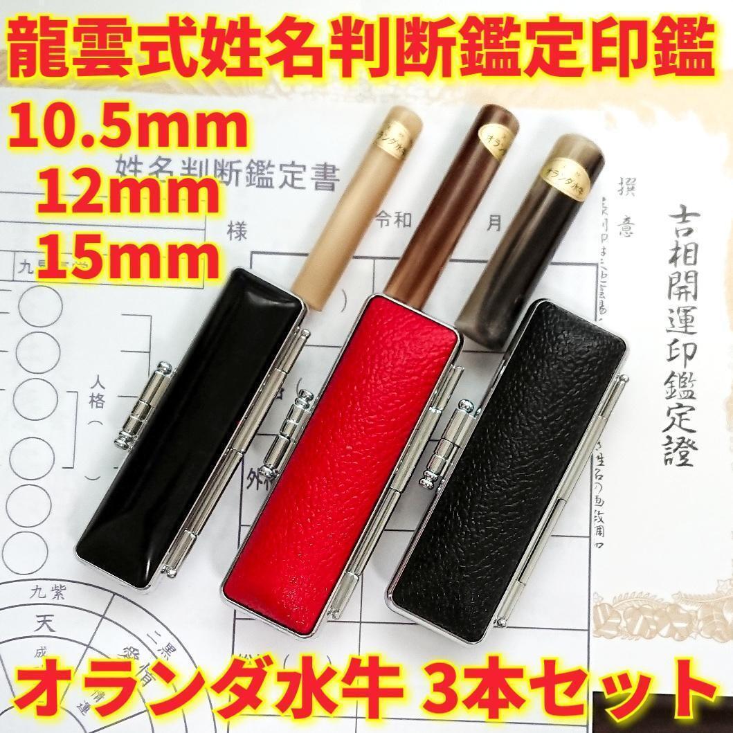 新品】(まとめ)プラス 紙製クリアーホルダー 3枚アソート 新品】(まとめ)プラス 紙製クリアーホルダー 3枚アソート