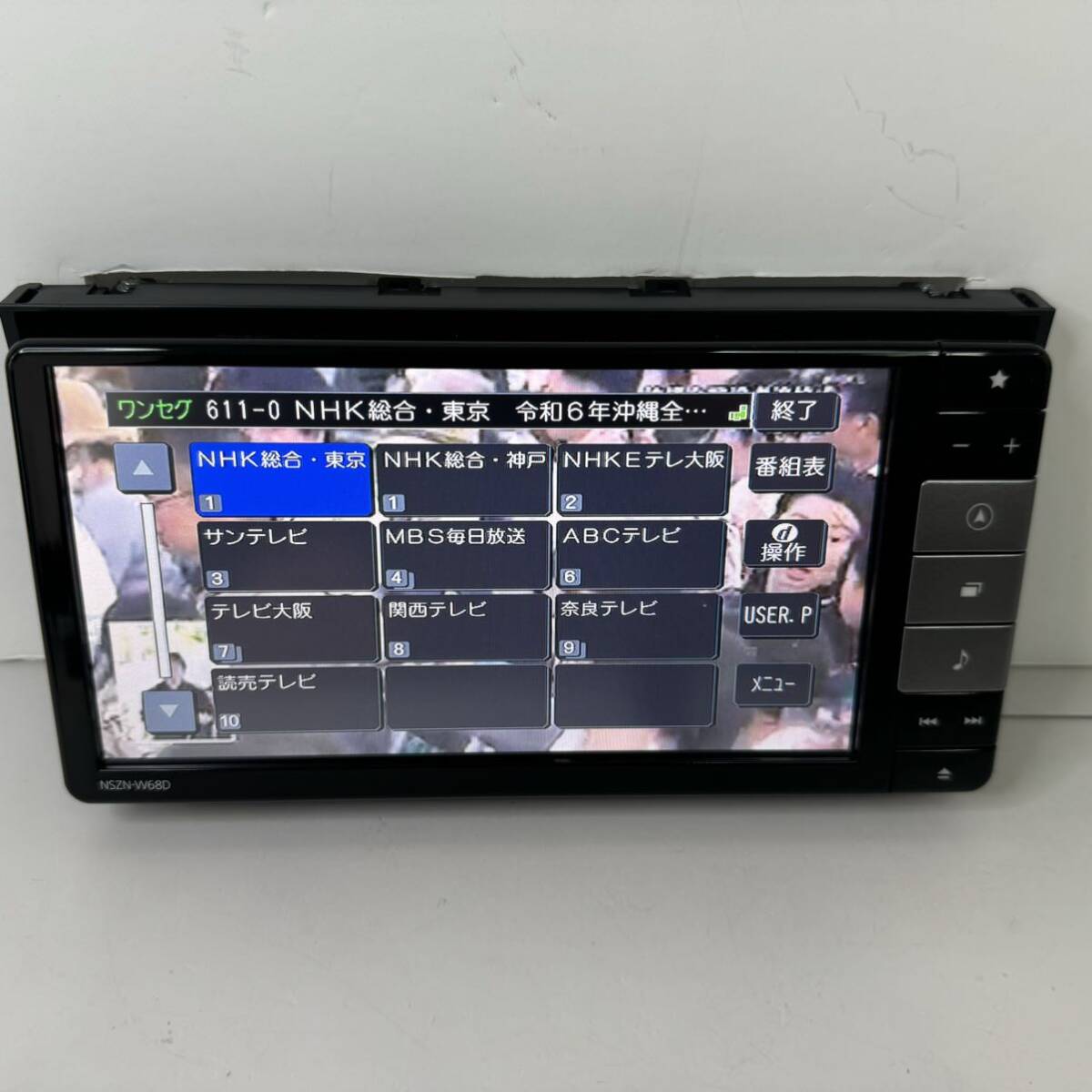 送料無料 即決 保証 美品 ダイハツ純正 SDナビ 7インチ 送料無料 即決 保証 美品 ダイハツ純正 SDナビ 7インチ
