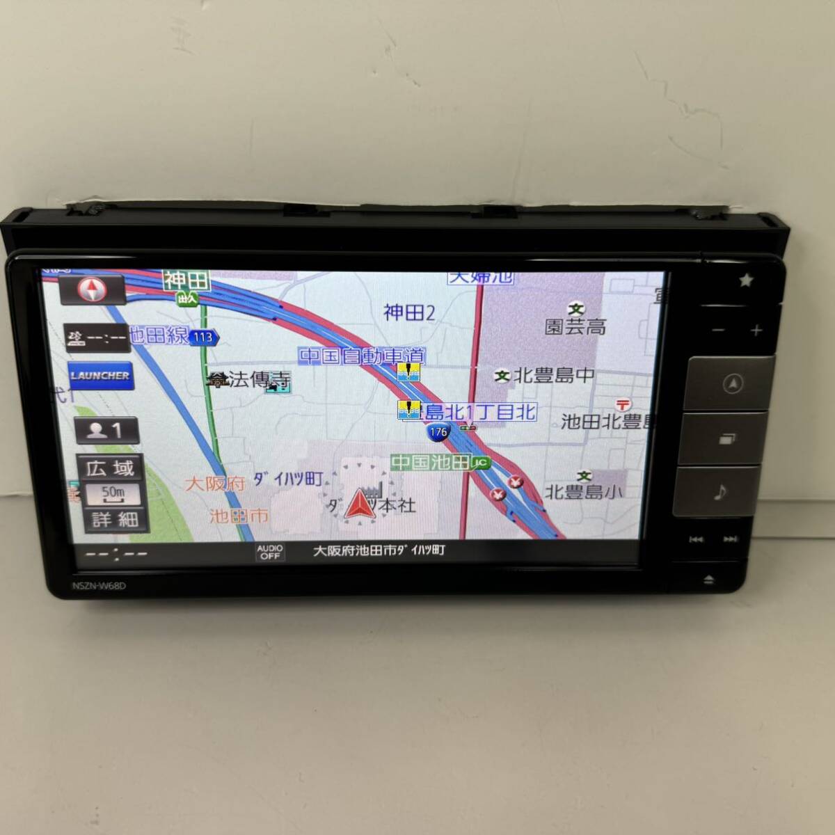 送料無料 即決 保証 美品 ダイハツ純正 SDナビ 7インチ 送料無料 即決 保証 美品 ダイハツ純正 SDナビ 7インチ