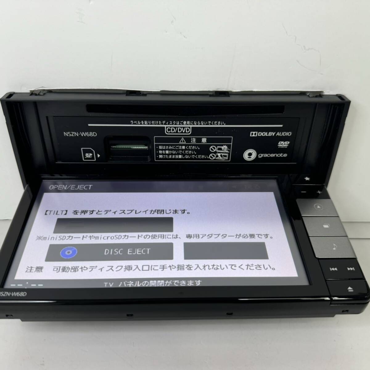 送料無料 即決 保証 美品 ダイハツ純正 SDナビ 7インチ 送料無料 即決 保証 美品 ダイハツ純正 SDナビ 7インチ