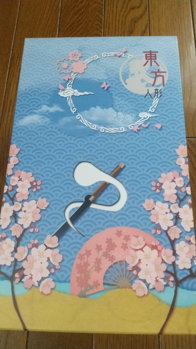 Yahoo!オークション - 限定[西行寺幽々子 白い水着 Ver. 塗装 Yahoo!オークション - 限定[西行寺幽々子 白い水着 Ver. 塗装
