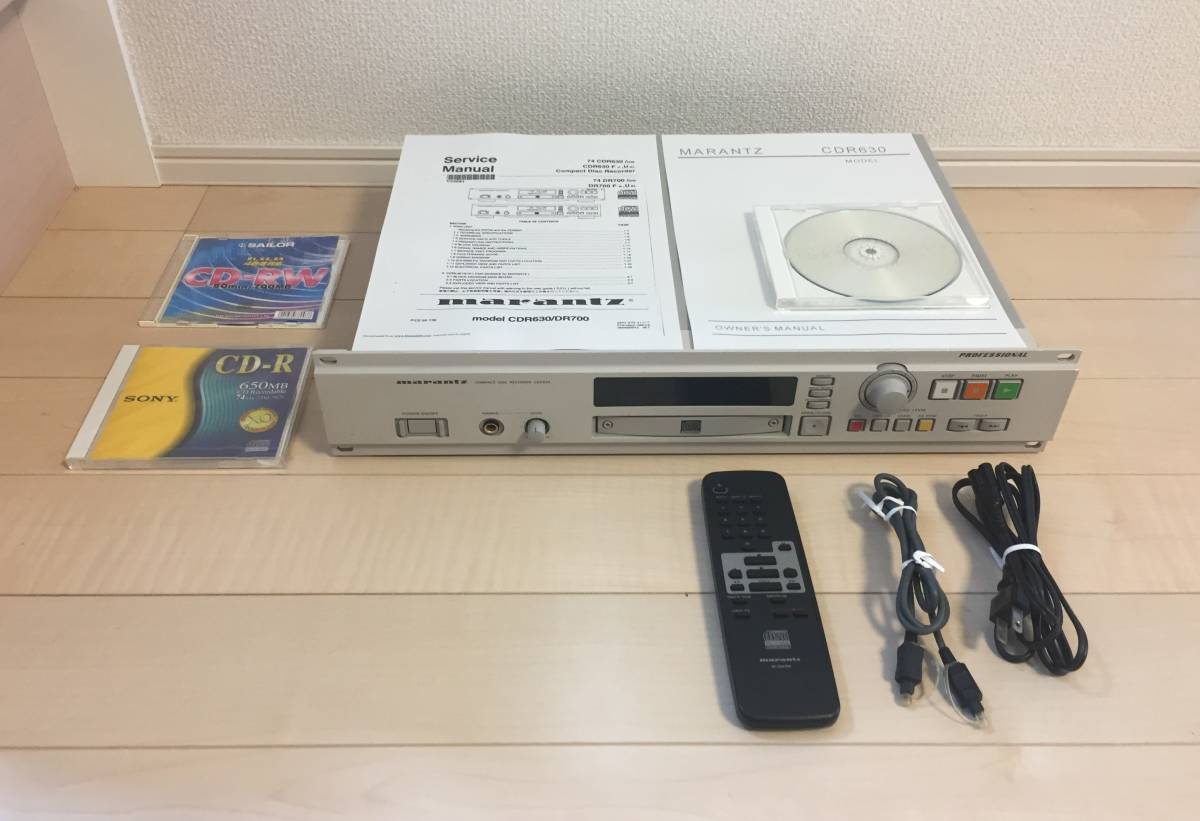 Marantz CDR630 CD Player Recorder Operating Instruction USER MANUAL 