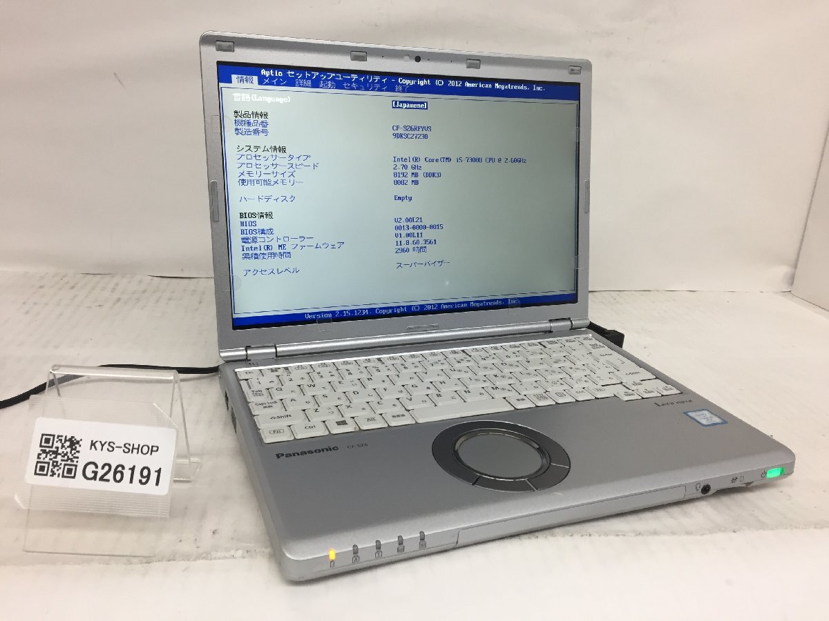  Junk / Panasonic CF-SZ6RFYVS Intel Core i5-7300U memory 8.19GB storage less [G26191]