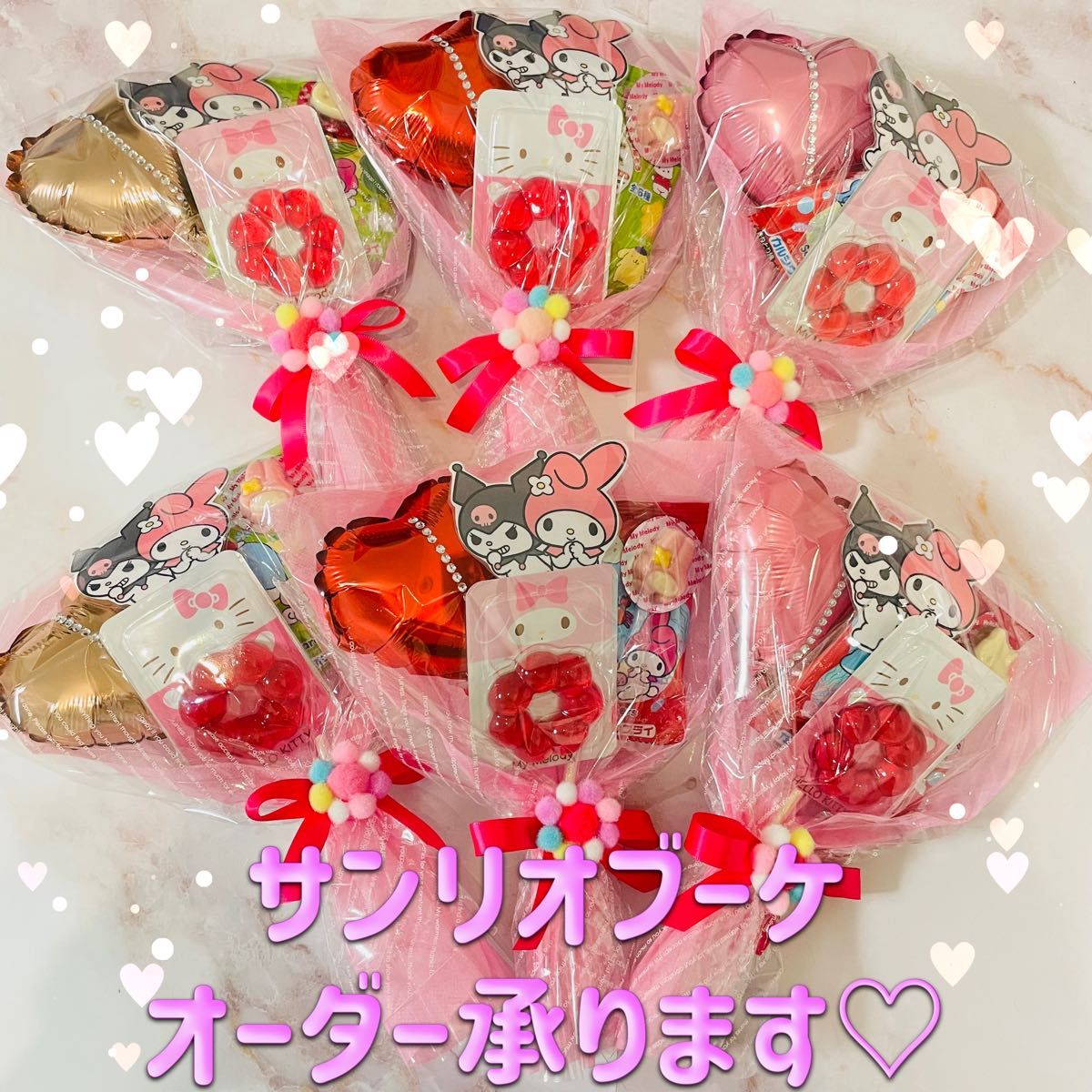サンリオ お菓子ブーケ プレゼント プチギフト|Yahoo!フリマ サンリオ お菓子ブーケ プレゼント プチギフト|Yahoo!フリマ