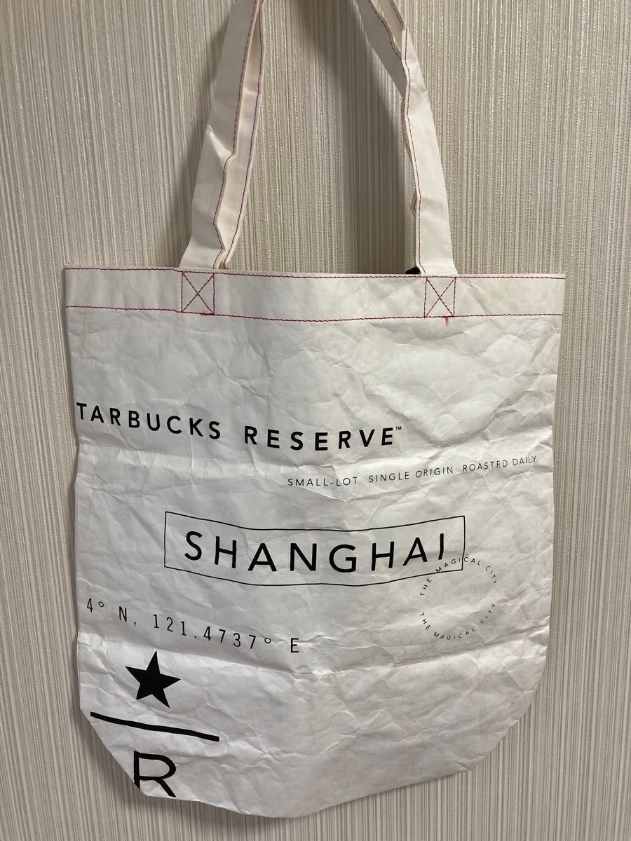 スターバックスリザーブロースタリー上海限定カップセット未使用 スターバックスリザーブロースタリー上海限定カップセット未使用