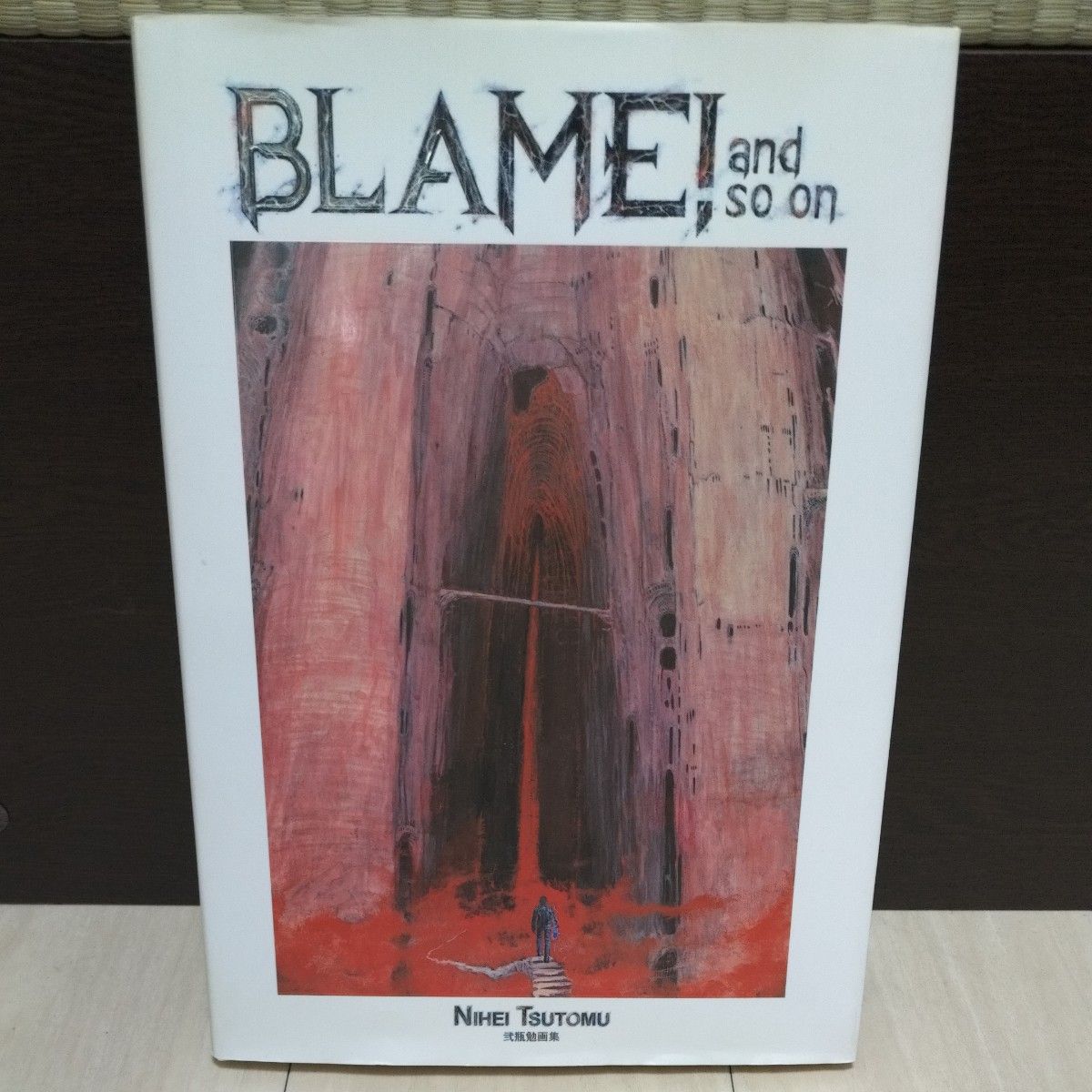 BLAME 弐瓶勉 画集 イラスト集【初版】|Yahoo!フリマ(旧PayPay BLAME 弐瓶勉 画集 イラスト集【初版】|Yahoo!フリマ(旧PayPay