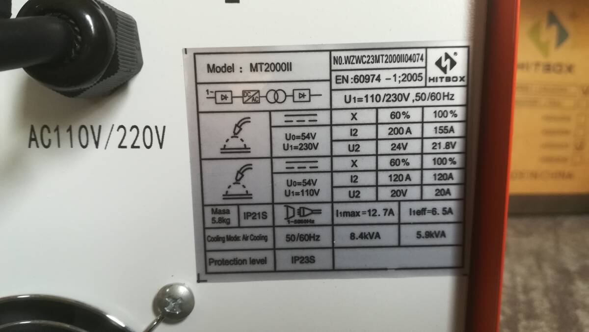 ほぼ新品_半自動溶接機_HITBOX MT2000Ⅱ(185A/ノンガスMIG/ガス ほぼ新品_半自動溶接機_HITBOX MT2000Ⅱ(185A/ノンガスMIG/ガス