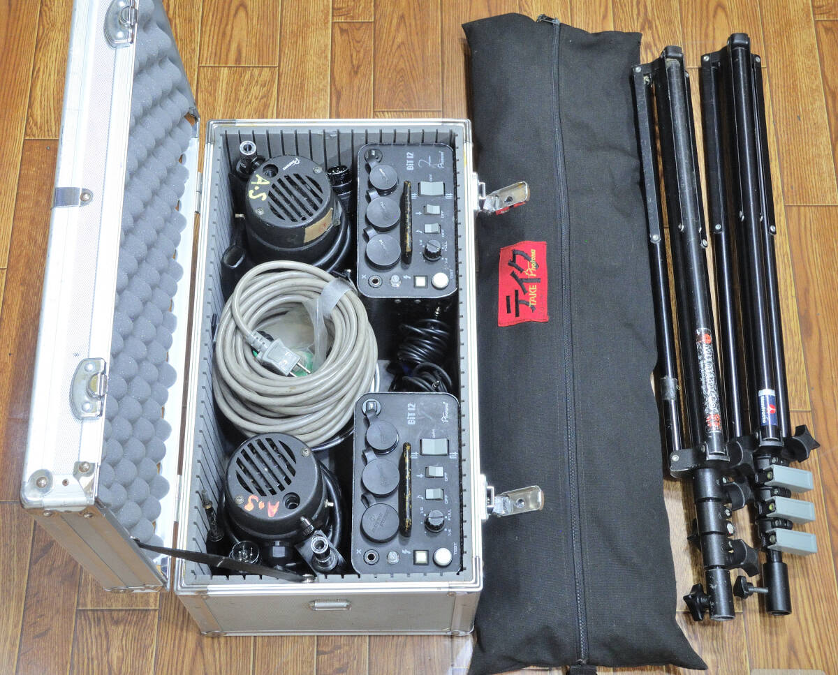 Yahoo!オークション - フォトナ ストロボ PHOTONA BIT12 小型 Yahoo!オークション - フォトナ ストロボ PHOTONA BIT12 小型