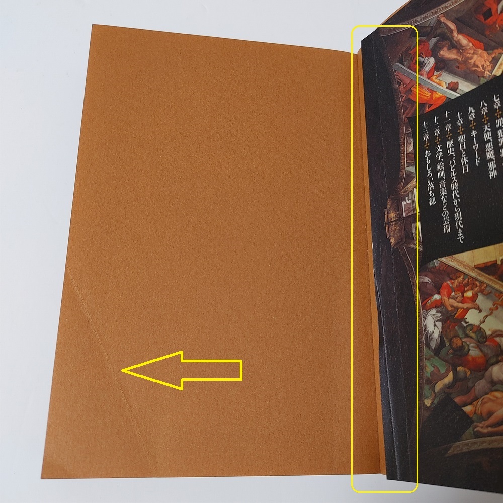 item_image_7