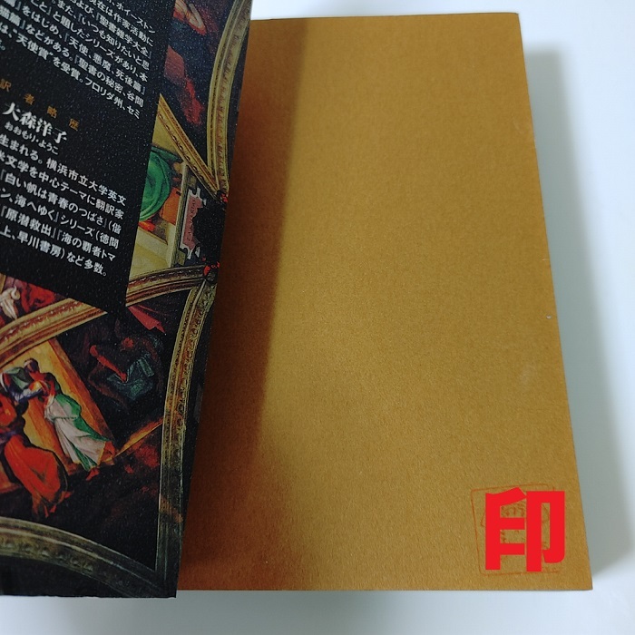 item_image_9