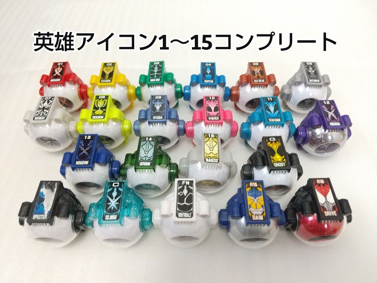 DXアイコンドライバーG DXゴーストドライバー アイコン 仮面 DXアイコンドライバーG DXゴーストドライバー アイコン 仮面