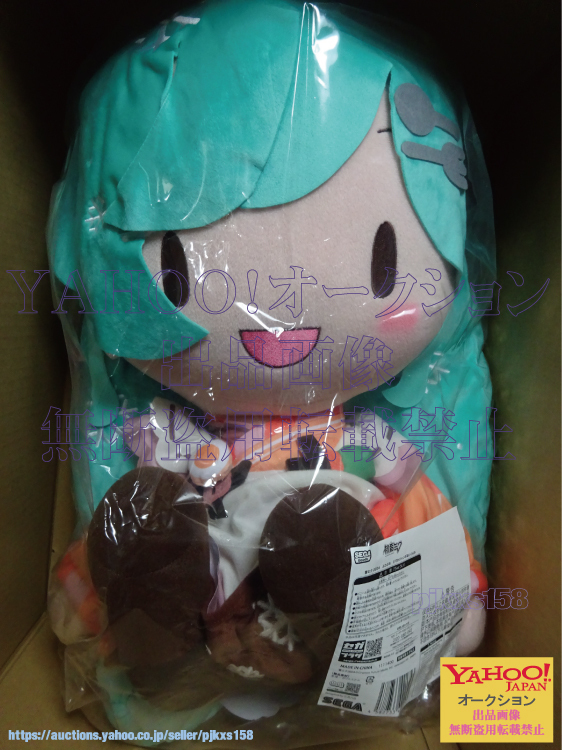 初音ミク SNOW MIKU 雪ミク 2024ふわぷちどでかジャンボ 初音ミク SNOW MIKU 雪ミク 2024ふわぷちどでかジャンボ