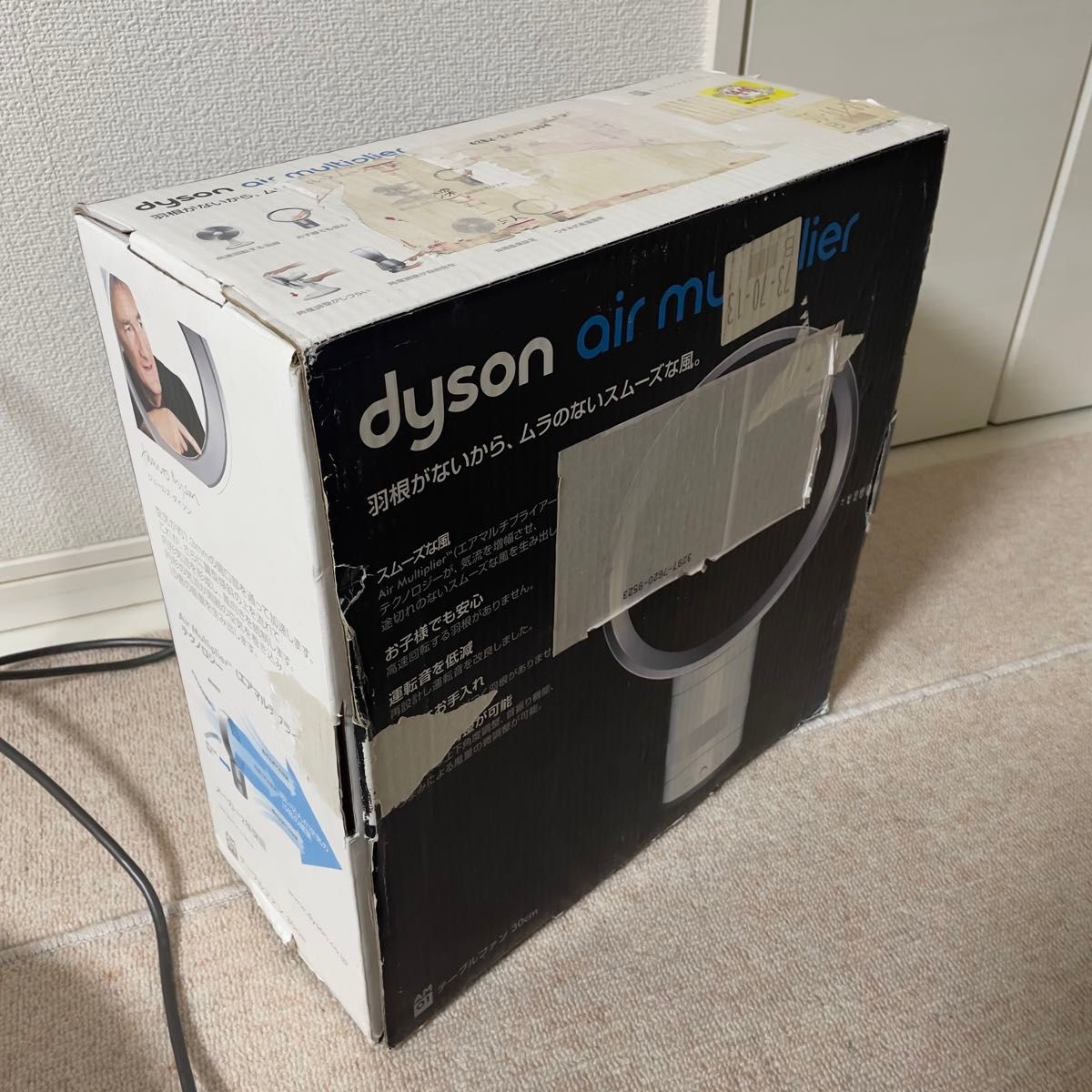 ダイソン AM01 テーブルファン 30cm稼働品 2012年製 元箱付き ダイソン AM01 テーブルファン 30cm稼働品 2012年製 元箱付き