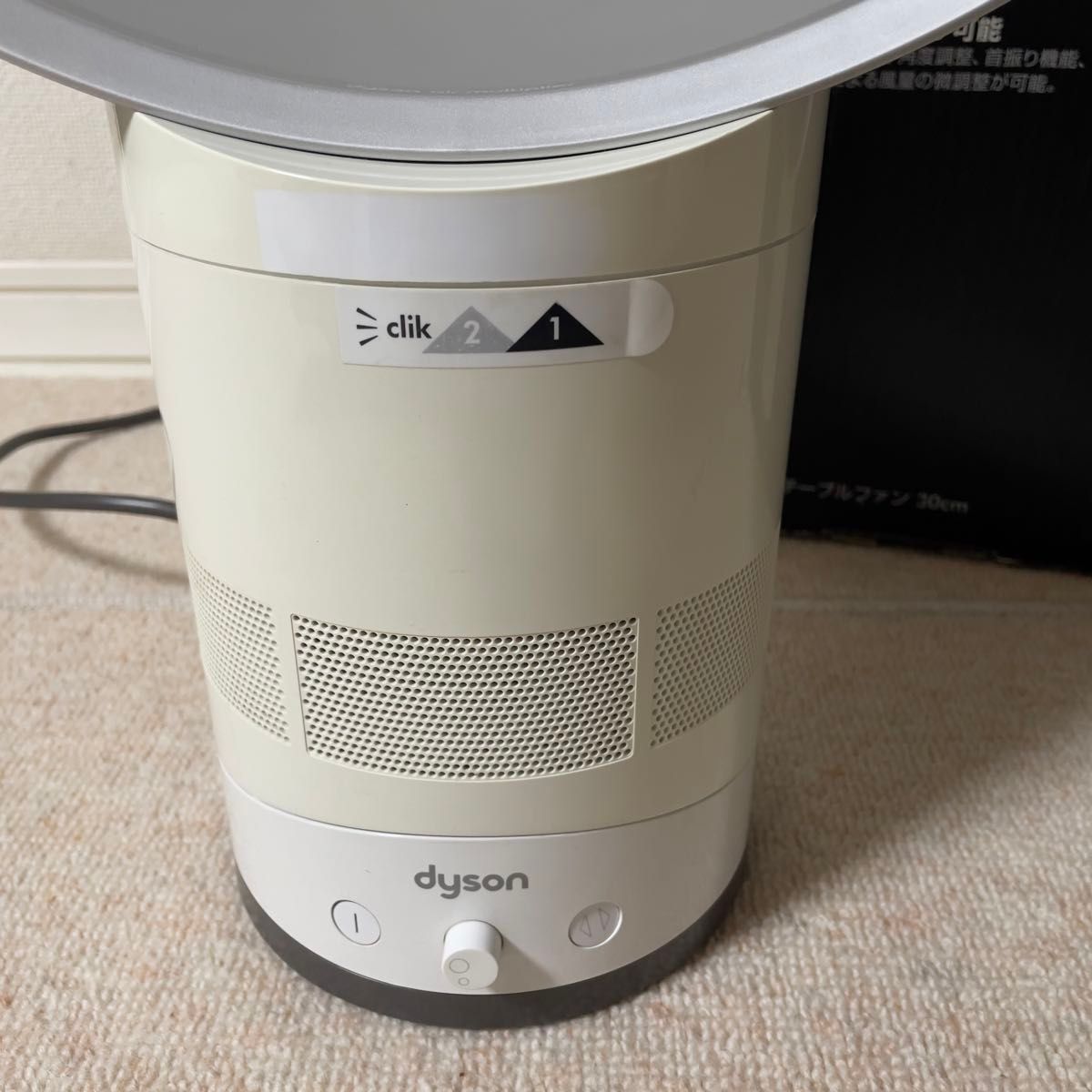 ダイソン AM01 テーブルファン 30cm稼働品 2012年製 元箱付き ダイソン AM01 テーブルファン 30cm稼働品 2012年製 元箱付き
