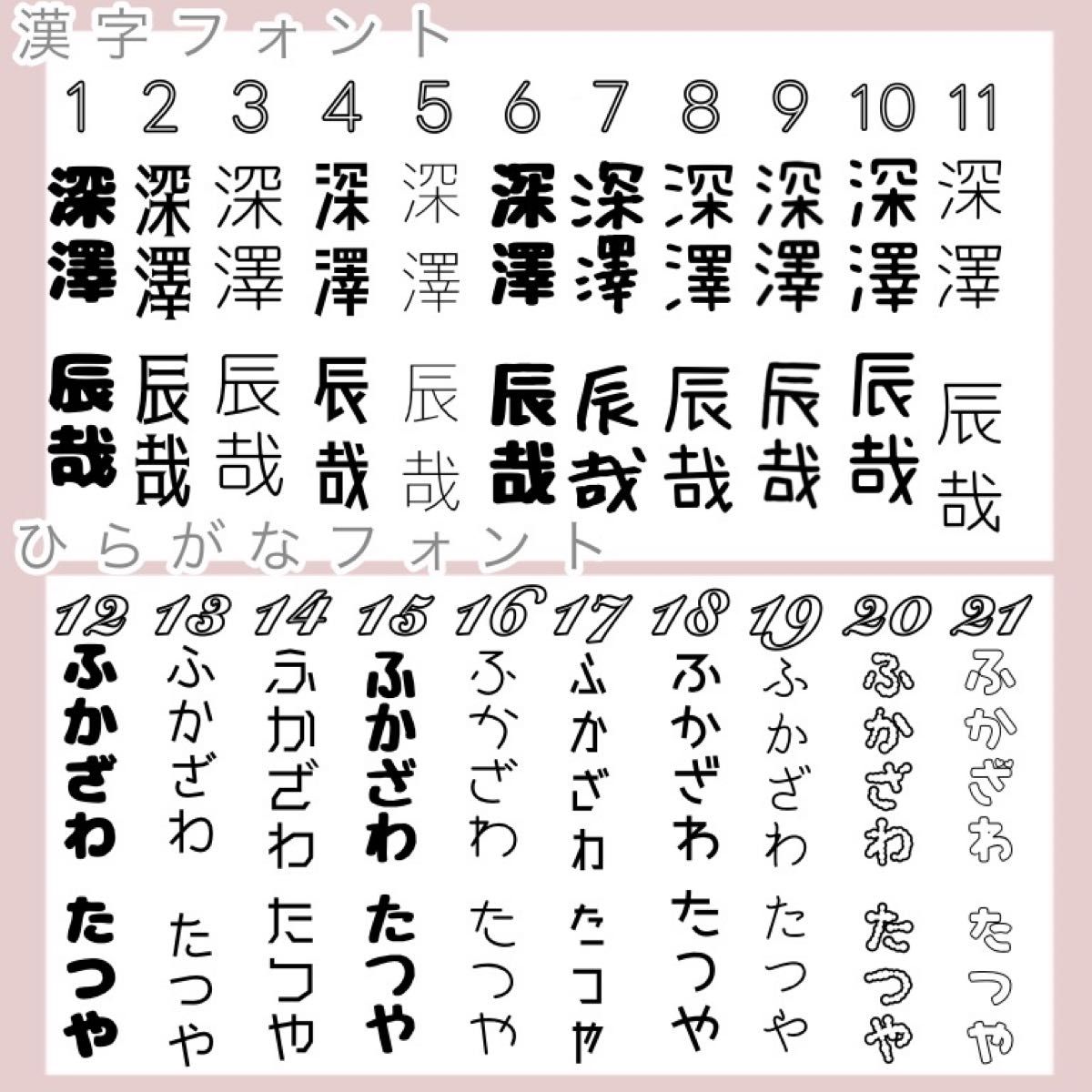 キンブレシート オーダー 受付|Yahoo!フリマ(旧PayPayフリマ) キンブレシート オーダー 受付|Yahoo!フリマ(旧PayPayフリマ)