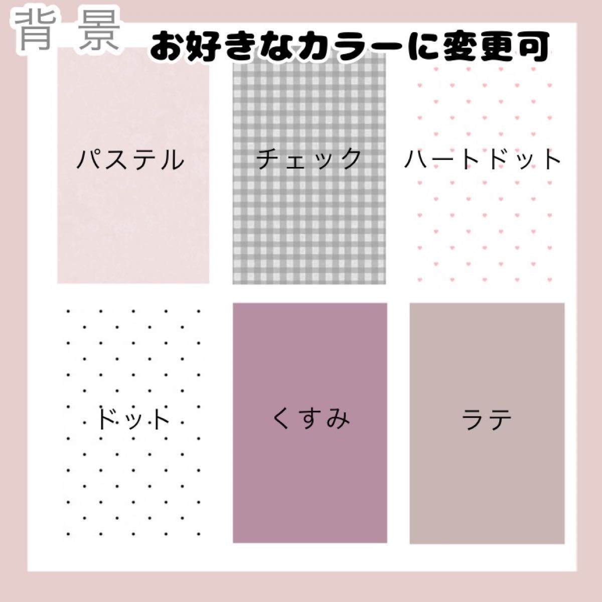 キンブレシート オーダー 受付|Yahoo!フリマ(旧PayPayフリマ) キンブレシート オーダー 受付|Yahoo!フリマ(旧PayPayフリマ)