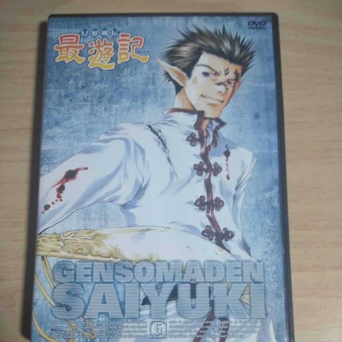 item_image_3