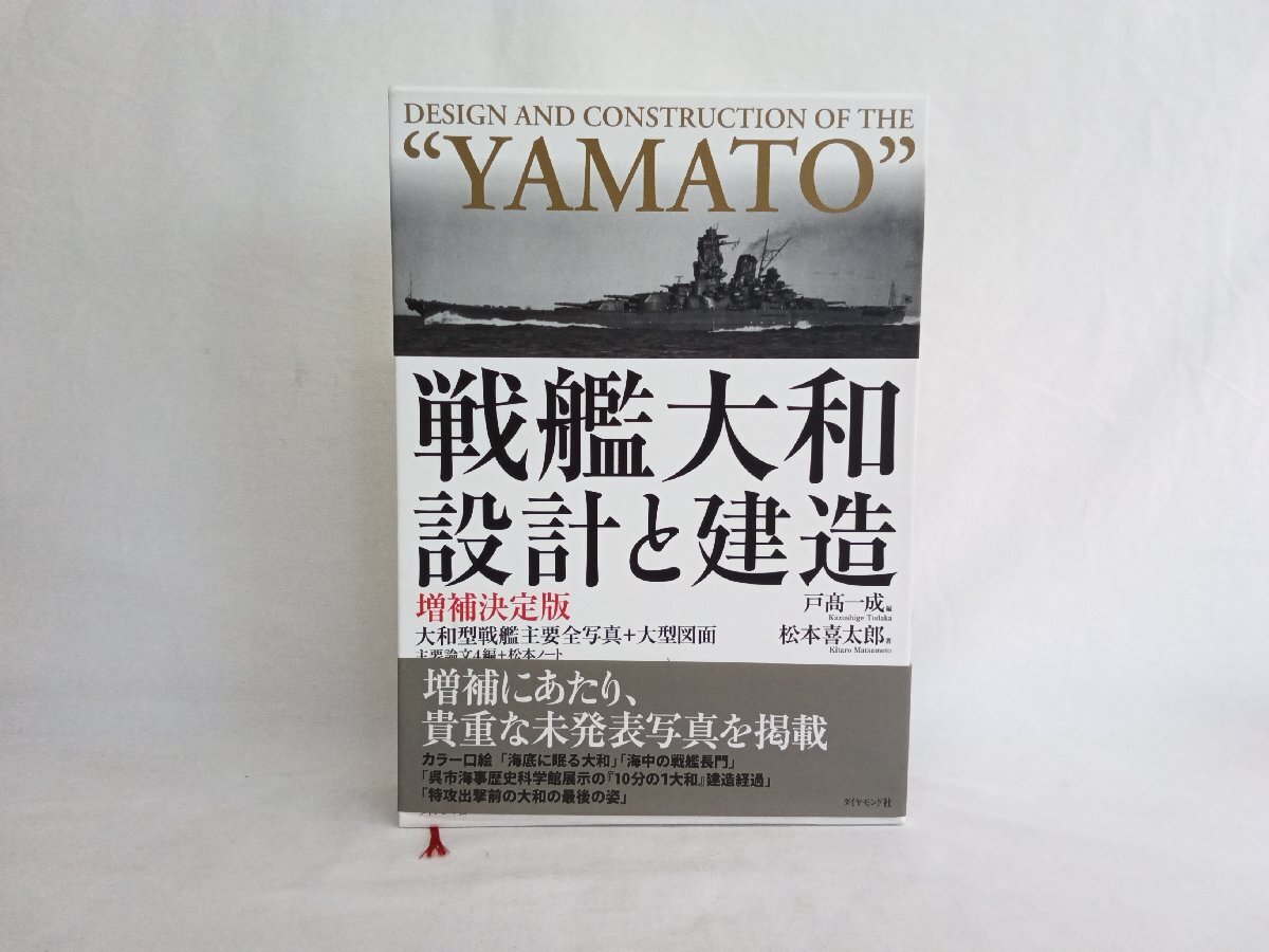 中古】 新版 ラテンアメリカを知る事典 - 政治学 中古】 新版 ラテンアメリカを知る事典 - 政治学