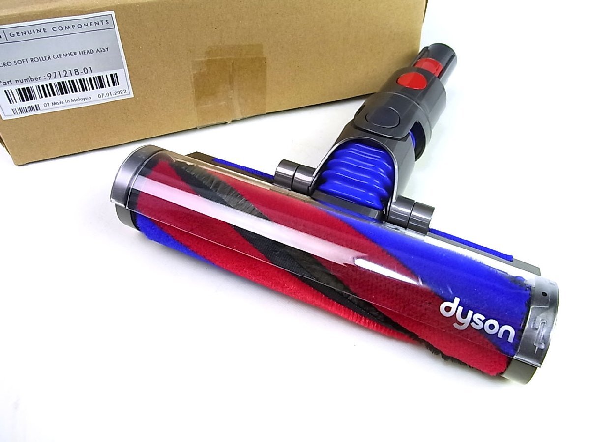 Yahoo!オークション - 良品 dyson/ダイソン Micro 1.5kg SV21 Yahoo!オークション - 良品 dyson/ダイソン Micro 1.5kg SV21