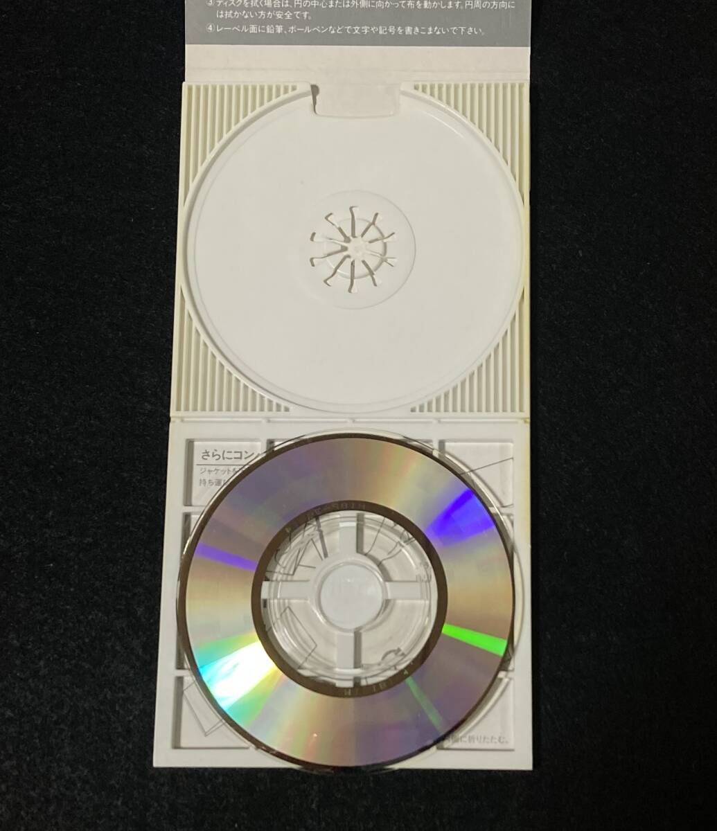 item_image_7