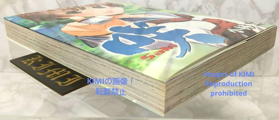 6596円 希少 初版 咲 Saki 1 コミック 漫画 本 2006 小林 立 6596円 希少 初版 咲 Saki 1 コミック 漫画 本 2006 小林 立