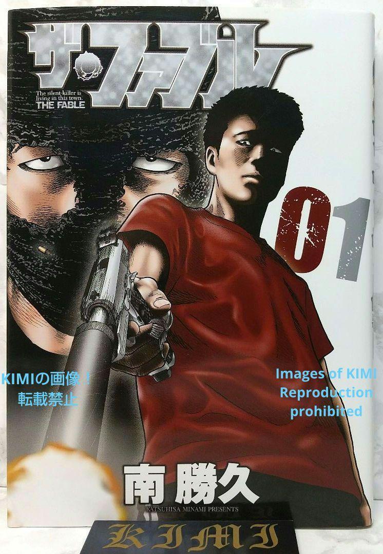 024/希少非売品 「小富士海軍航空隊」 最後の予科練 甲飛十六期 024/希少非売品 「小富士海軍航空隊」 最後の予科練 甲飛十六期